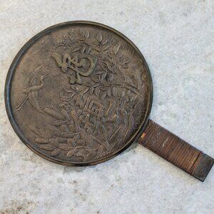 Old Japanese Hand Mirror - Bird & Character Design - Estate Find